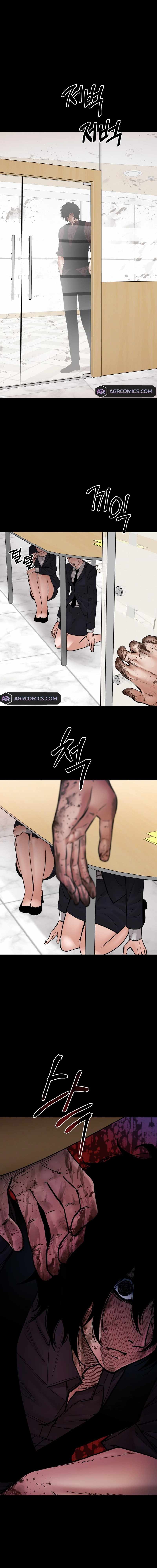 Blade of Retribution Chapter 40 5